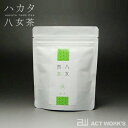 ハカタ八女茶 八女煎茶-風- 40g　【太郎五郎久家茶園 日本茶 緑茶 ギフト 贈り物 お返し物 引き出物 お中元 お歳暮 ご贈答品】