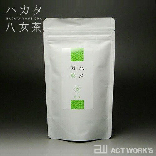 ハカタ八女茶 八女煎茶-風- 80g　【