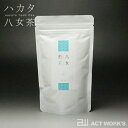 ハカタ八女茶 八女煎茶-水- 80g　【