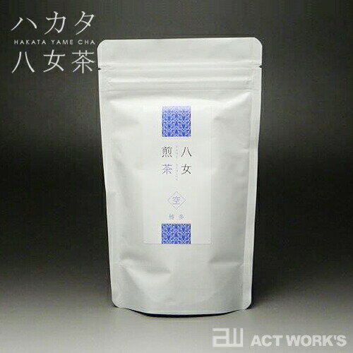 商品名 / 商品番号 ハカタ八女茶 -空- 煎茶 内容量 80g 原料原産地 福岡県八女産 備考 高温多湿を避け、移り香にご注意下さい。 関連キーワード 緑茶/日本茶/カテキン/八女茶/ご贈答品/お礼/お返し/おやつ/デザート/食事/プレゼント/贈り物/お祝いハカタ八女茶 八女煎茶 -空- 80g です。 ハカタ八女茶の煎茶の中でも最高級の煎茶です。 大変手間がかかるため、現在ではあまり行われなくなった露地栽培で育てられた お茶の葉の新芽の一番おいしい部分だけをギュッ!と閉じ込めました。 濃厚で甘味が強く、ふくよかな味わいが特徴です。 70℃くらいまでひと冷まししたお湯を使いじっくりと淹れてください。 贅沢な時間を楽しむのにふさわしいお茶です。 日本が世界に誇る高級茶「八女茶」は、 標高350m、激しい寒暖差から生まれる深い霧、肥沃な土壌、充分な降水量、 という、お茶作りに最高に適した土地で育まれたお茶です。 今から約600年前、僧周瑞によって茶の種子と製茶技術を伝授されたのが八女茶の始まりです。 その時に伝授された土地の人が「松尾太郎五郎久家」であり、 それから600年の間、現在では三十四代目と三十五代目の手によって 脈々と八女茶の技術と精神は受け継がれています。 「ハカタ八女茶」は、八女茶の元祖である 「太郎五郎久家茶園」の手によって大切に育てられた茶葉で作られています。 八女茶は、茶の芽を少なくして一つ一つの葉を大きくしっかりと育てる栽培法で作られます。 しかもほとんど二番茶までしか摘まないため、栽培面積に対して生産量が少なくなり、 実は日本のシェアの3％しか生産されていない希少な茶葉です。 「ハカタ八女茶」は、その希少な八女産の茶葉の まだ硬くなってしまわない旬の新茶の時期のものを100％使用して作られる、 贅沢で混じりっけなしの本物の八女茶です。 「ハカタ八女茶」の煎茶は、とても手間ひまがかかり、収穫の適期も短いため、 現在ではほとんど行われていない「露地栽培」で作られています。 手間がかかる分、「煎茶本来の深いコクと爽やかな渋味」を存分に引き出すことができ、 湯飲みに注いだ色からは想像がつかないほどの力強い味わいをご堪能頂けます。 「ハカタ八女茶」はお中元やお歳暮など大切な方への贈り物、 お返し物や引き出物など、心のこもったギフトとしてもオススメです。 飲み比べて楽しめる「煎茶セット」や玉露も入った「アソート」などもご用意しています。 まとめてご入用の場合は納期等お知らせさせて頂きますので、 お気軽にご質問・お問い合わせ下さい。 ハカタ八女茶 -山- 玉露 40g：\1,150（本体価格） 80g：\2,300（本体価格） ハカタ八女茶 -空- 煎茶 40g：\900（本体価格） 80g：\1,800（本体価格） ハカタ八女茶 -水- 煎茶 40g：\650（本体価格） 80g：\1,300（本体価格） ハカタ八女茶 -風- 煎茶 40g：\500（本体価格） 80g：\1,000（本体価格） 「ハカタ八女茶」は、八女茶の発祥・元祖として約600年の歴史を持つ「太郎五郎久家茶園」の手によって丹精込めて作られています。特に煎茶は、現在では希少になった「露地栽培」で作られ、緑茶本来の力強い味わいをお楽しみ頂けます。 八女玉露-山- 40g 八女玉露-山- 80g 八女玉露-山- 40g×2個セット 八女玉露-山- 80g×2個セット 八女玉露-山- 10g×10個セット 八女煎茶-空- 40g 八女煎茶-空- 80g 八女煎茶-空- 40g×2個セット 八女煎茶-空- 80g×2個セット 八女煎茶-空- 10g×10個セット 八女煎茶-水- 40g 八女煎茶-水- 80g 八女煎茶-水- 40g×2個セット 八女煎茶-水- 80g×2個セット 八女煎茶-水- 10g×10個セット 八女煎茶-風- 40g 八女煎茶-風- 80g 八女煎茶-風- 40g×2個セット 八女煎茶-風- 80g×2個セット 八女煎茶-風- 10g×10個セット 八女煎茶 -煎茶3種セット- 40g 八女煎茶 -煎茶3種セット- 80g 八女茶 -玉露＆煎茶4種セット- 40g 八女茶 -玉露＆煎茶4種セット- 80g