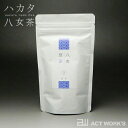 ハカタ八女茶 八女煎茶-空- 80g　