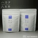 八女茶 ハカタ八女茶 八女煎茶-空- 40g×2個セット　【太郎五郎久家茶園 日本茶 緑茶 ギフト 贈り物 お返し物 引き出物 お中元 お歳暮 ご贈答品】