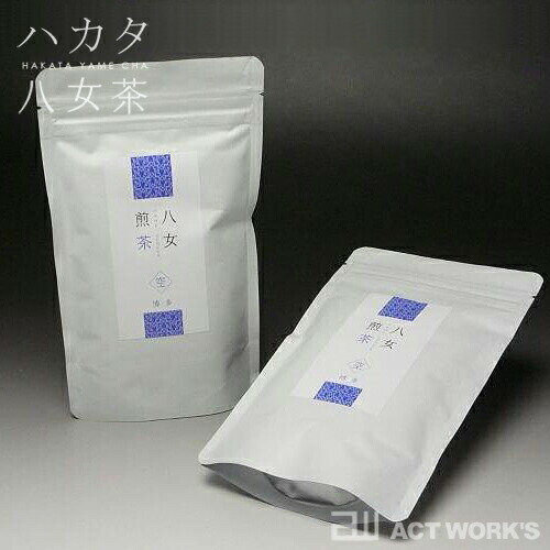 八女茶 ハカタ八女茶 八女煎茶-空- 80g×2個セット　【太郎五郎久家茶園 日本茶 緑茶 ギフト 贈り物 お返し物 引き出物 お中元 お歳暮 ご贈答品】