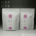 八女茶 ハカタ八女茶 八女玉露-山- 40g×2個セット　【太郎五郎久家茶園 日本茶 緑茶 ギフト 贈り物 お返し物 引き出物 お中元 お歳暮 ご贈答品】