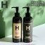 ひさだアートインダストリー SHAMPOO&CONDITIONER set 1899 KYOTO 250ml ポンプボトル入り シャンプー..