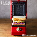 全2色BRUNO グリルサンドメーカー シングル 全2色BRUNO グリルサンドメーカー シングル