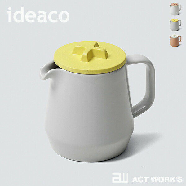 《全3色》ideaco ティー