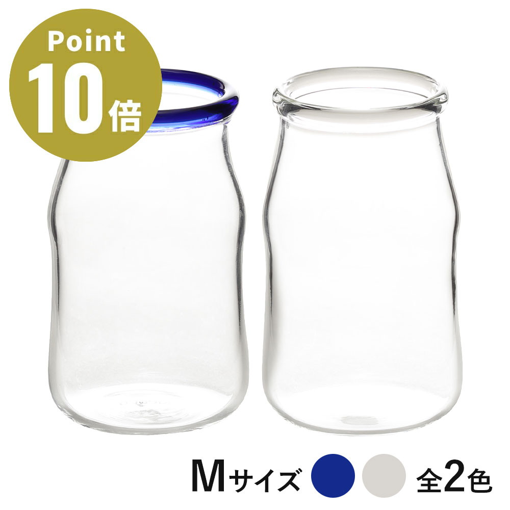 Rakuten - 《全2色》Gyuu M（容量300ml）牛乳瓶をオマージュしたグラス【 ideaco イデアコ デザイン雑貨 インテリア 北欧 ギュー S M グラス コップ タンブラー ガラスカップ フリーカップ 牛乳瓶 ミルクボトル ボトル型 昭和レトロ ノスタルジック】