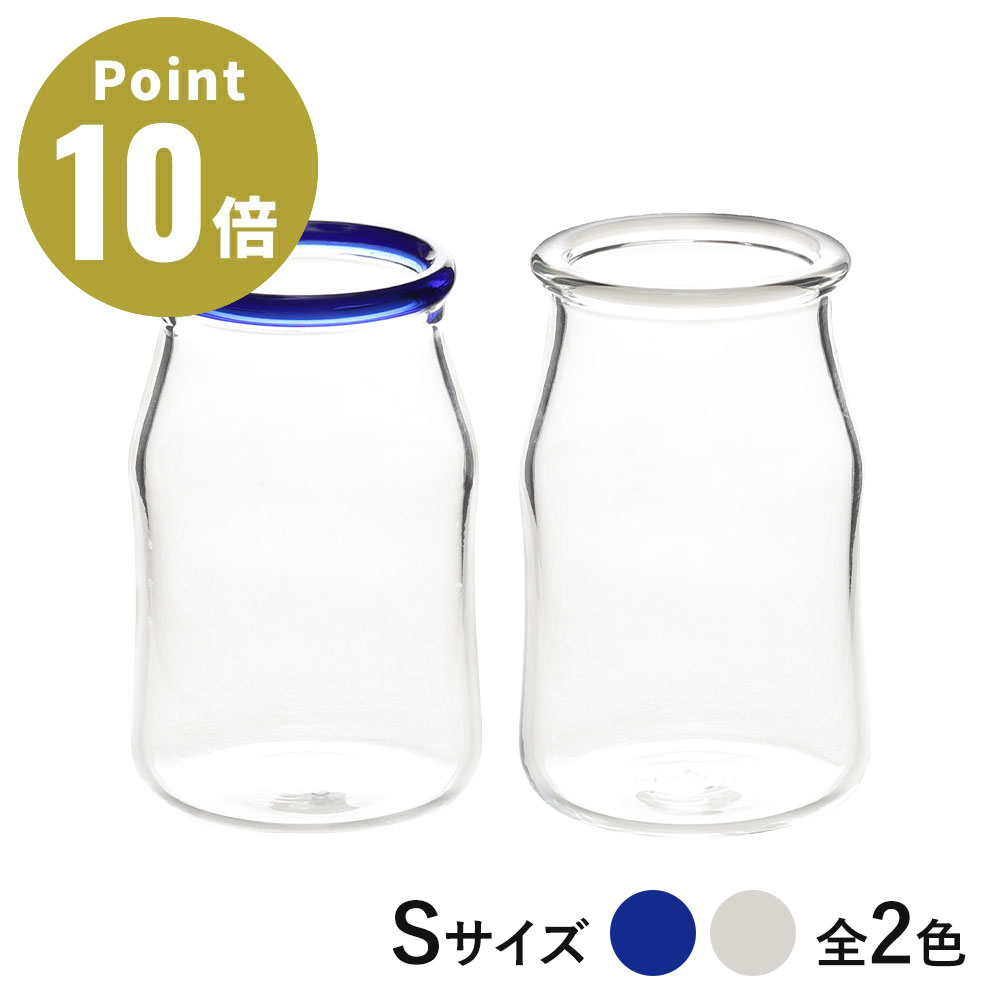 Rakuten - 《全2色》Gyuu S（容量200ml）牛乳瓶をオマージュしたグラス【 ideaco イデアコ デザイン雑貨 インテリア 北欧 ギュー S M グラス コップ タンブラー ガラスカップ フリーカップ 牛乳瓶 ミルクボトル ボトル型 昭和レトロ ノスタルジック】