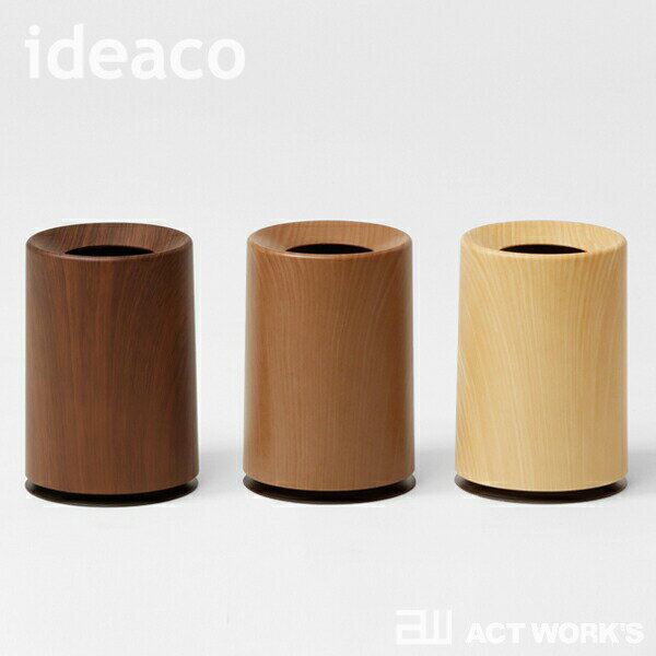 《全3色》ideaco mini TUBELOR ウッドパターン ミニチューブラー 木目柄