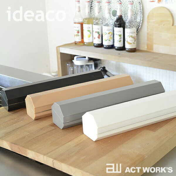 《全4色》ideaco ラップホルダー100 wrap holder 100 