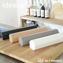 《全4色》ideaco ラップホルダー100 wrap holder 100 【デザイン雑貨 プレッスンシール プレスンシール クッキングシート キッチン 整理 ケース 収納 北欧】