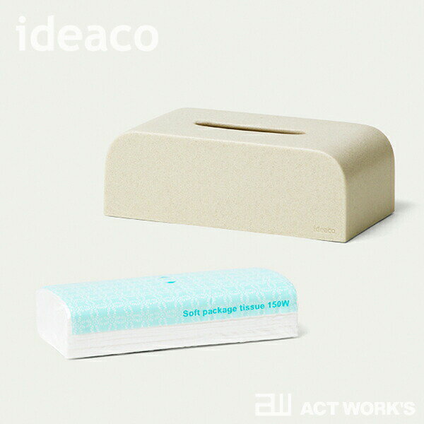 《全4色》ideaco ティッシュケース SP Tissue Case【デザイン雑貨 リビング オフィ...