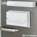 《全4色》ideaco ウォールPT WALL PT ペーパータオルケース【デザイン雑貨 オフィス  ...