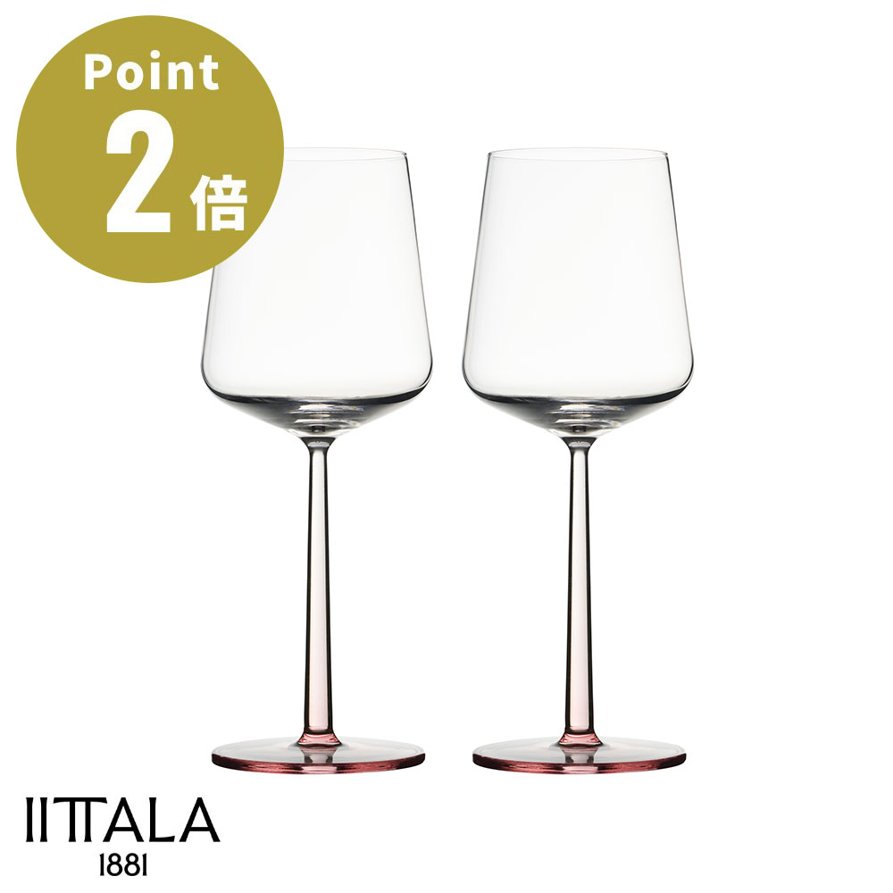 iittala イッタラ エッセンス レッドワイン ペア ローズ デザイン雑貨 キッチン雑貨 ドイツ 北欧 シンプル フィンランド ディナー お祝い ギフト プレゼント ワイングラス ペアグラス