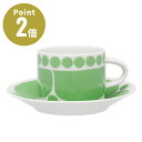 【正規輸入品】アラビア スンヌンタイ カップ&ソーサー ライトグリーン【ARABIA iittala イッタラ 北欧 シンプル フィンランド お祝い ギフト プ...