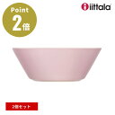 【2個セット】イッタラ ティーマ ボウル 15cm ローズ【iittala ティーマローズ バラ 薔薇 ピンク 北欧 フィンランド 食器 北欧雑貨 インテリア TEEMA】2403ss