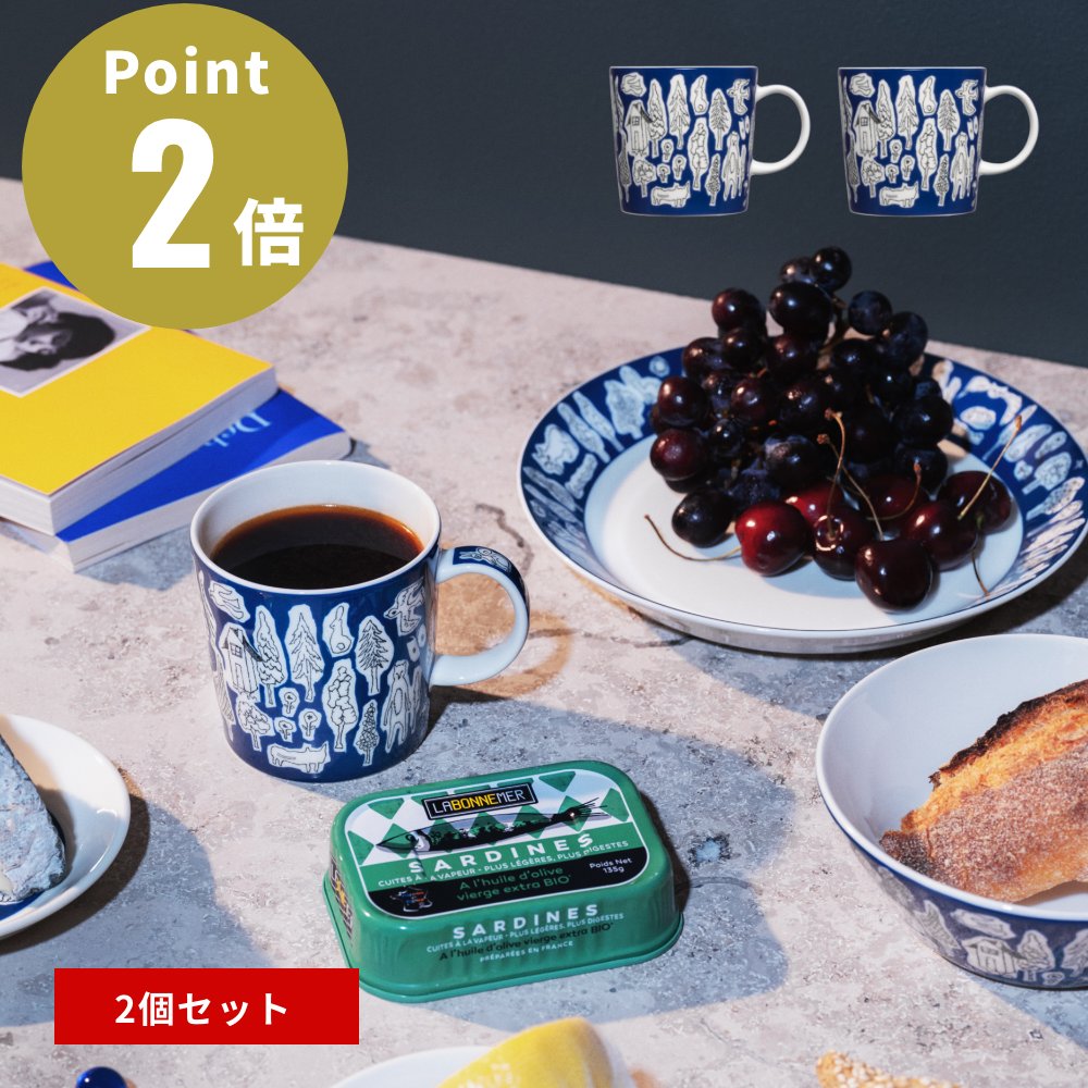 《2個セット》イッタラ X ミナ ペルホネン マグ 0.3L フォレストライフ【iittala イッタラ ミナ ペルホネン 皆川明 北欧 北欧雑貨 フィンランド お祝い ギフト プレゼント おしゃれ コーヒーカップ 食器 コップ インテリア キッチン Mug マグ】