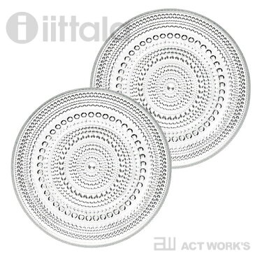 iittala Kastehelmi プレート 17cm ペアセット クリアー カステヘルミ 【イッタラ デザイン雑貨 キッチン雑貨 台所 北欧 シンプル フィンランド お皿 平皿 お祝い ギフト プレゼント】