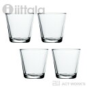 イッタラ グラスセット（5000円程度） iittala Kartio タンブラー クリア 4ピースセット 210ml カルティオ 【イッタラ デザイン雑貨 キッチン雑貨 台所 北欧 シンプル フィンランド グラス タンブラー お祝い ギフト プレゼント】