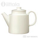 iittala Teema ティーポット 1L ティーマ 【イッタラ デザイン雑貨 キッチン雑貨 台所 北欧 シンプル フィンランド 食器 お祝い ギフト プレゼント ティータイム 紅茶 お茶】