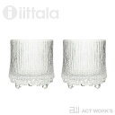iittala Ultima Thule オールドファッション ペアセット 280ml ウルティマ ツーレ 【イッタラ デザイン雑貨 キッチン雑貨 台所 北欧 ...