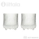 iittala Ultima Thule オールドファッション ペアセット 280ml ウルティマ ツーレ 【イッタラ デザイン雑貨 キッチン雑貨 台所 北欧 シンプル フィンランド グラス タンブラー お祝い ギフト …