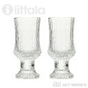 iittala Ultima Thule ホワイトワイングラス ペアセット 160ml ウルティマ ツーレ 【イッタラ デザイン雑貨 キッチン雑貨 台所 北欧 シンプル フィンランド グラス タンブラー お祝い ギフト プレゼント 白ワイン】