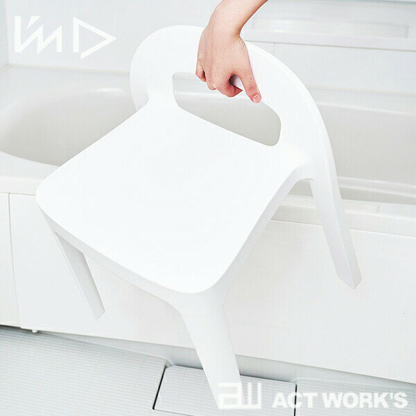 ImD RETTO Aラインチェア レットー ...の紹介画像3