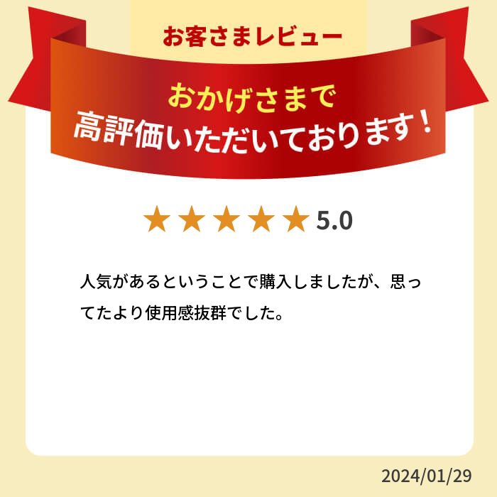 thum3