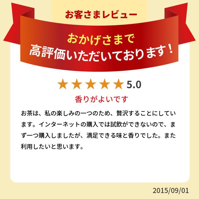 �ϥ���Ȭ���� Ȭ������-��- 40g������Ϻ��Ϻ�ײ���� ������ ���� ���ե� £��ʪ ���֤�ʪ ������ʪ ���渵 ������ ��£���ʡ�