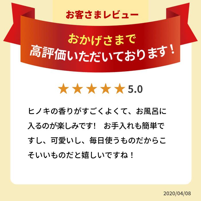 ���������踦���� �������ؤǺ�ä��ƻ���Ϥ�ػ� �ڥǥ����󻨲� �Ἴ �Х��롼�� ���˥��꡼ ������ made in japan �Х��������� ���å� ŷ���ڡ�