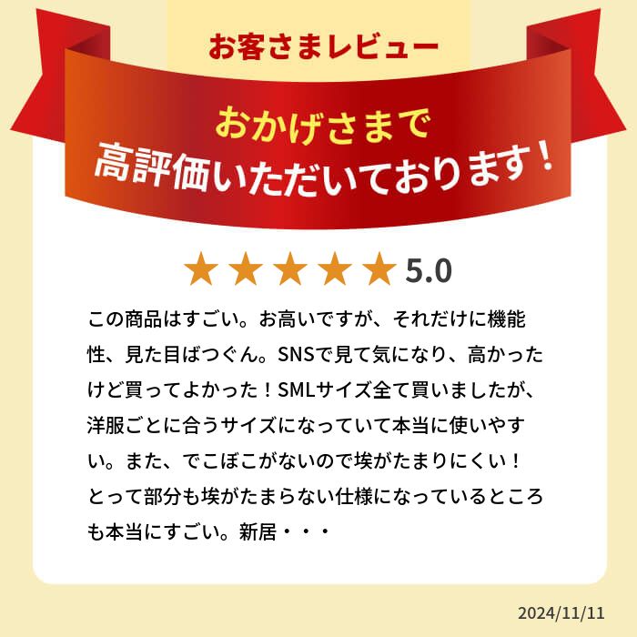 �饤�����å� ���������åȥ����ƥ� ���Ф�(L) 2���� ������ۥ磻�� �����륰�졼�ڰ��������� ��Ǽ������ ��Ǽ�ܥå��� ��Ǽ ��Ǽê �����Ф� �ץ饹���å� 2�� ����50 �����餷 ������ like-it��