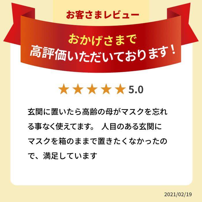 《全4色》ideaco Mask Dispenser60 Basic マスクディスペンサー60 ベーシック 【イデアコ デザイン雑貨 玄関 リビング 収納ケース 北欧 マスクケース 徳用マスク60枚 花粉症 風邪 インフルエンザ 乾燥 ウイルス マスクストッカー】