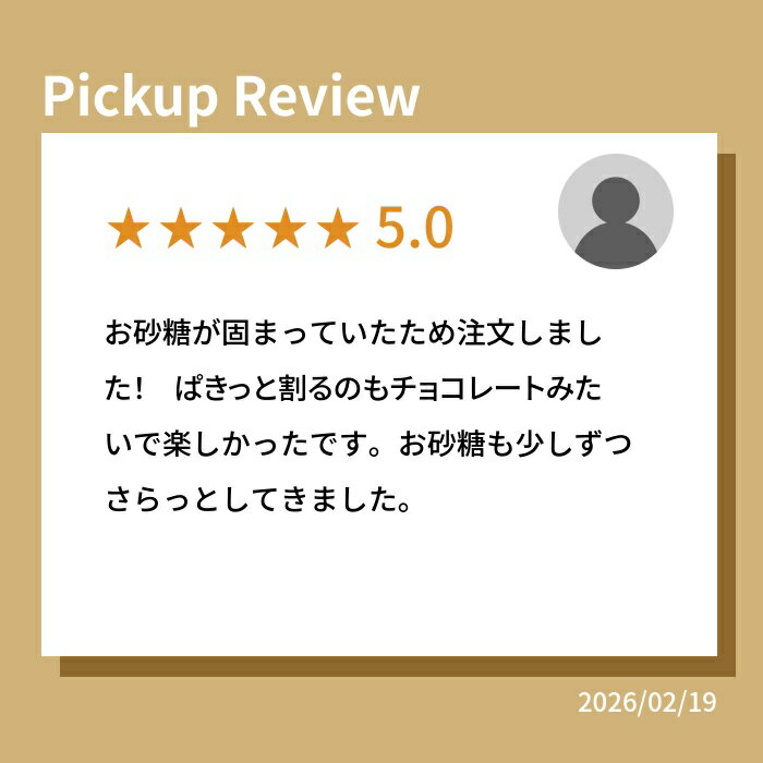 ����3����Soil ����� �ɥ饤�󥰥֥��å� DRYING BLOCK���ڷ����� ������ Ĵ���� �ۼ��� �����륮 ��ư �ǥ����󻨲� ���å��󻨲ߡ�