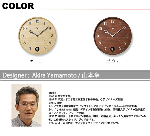 ��RCP��Lemnos�����Υ���PACE���ѡ��������ڥ��������Υ� ����ץ� ȷ���� �ϥȻ��� �ǥ����󻨲� �ɳݤ����� �������륯���å� ��������å��� ����� ����ƥ��ꥢ �̲���