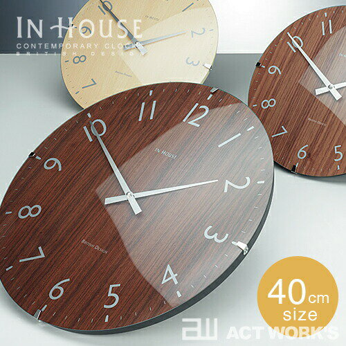 《全3色》IN HOUSE Dome Clock 40cm ドームクロック NW30 【インハウス 壁掛け時計 ウォールクロック 英国 イングランドデザイン】2403ss