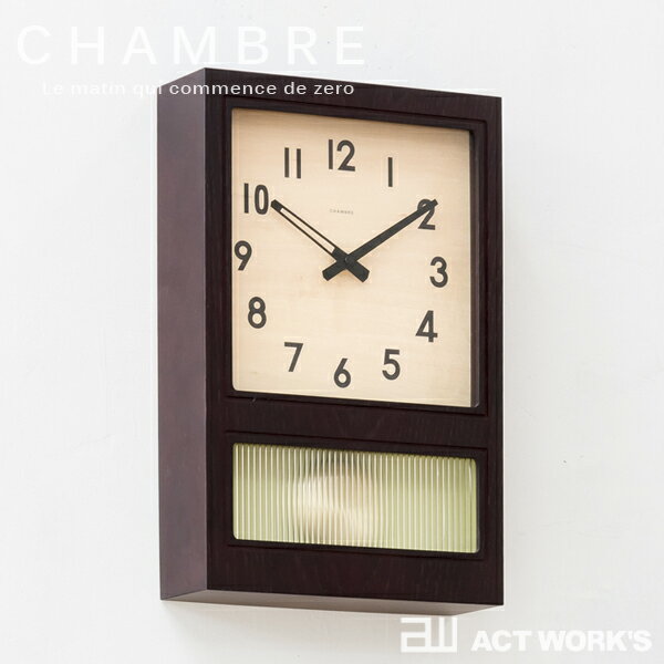 《全2色》CHAMBRE FROSTED PENDULUM CLOCK 掛け時計 フロスティッドペンデュラムクロック 振り子時計 【シャンブル デザイン雑貨 壁掛け時計 インテアリア 北欧 interzero インターゼロ ウォールクロック】