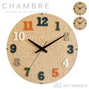 《全3色》CHAMBRE HEMP CLOCK 掛け時計 ヘンプクロック　【シャンブル デザイン雑貨 壁掛け時計 インテアリア 北欧 interzero インターゼロ ウォールクロック】