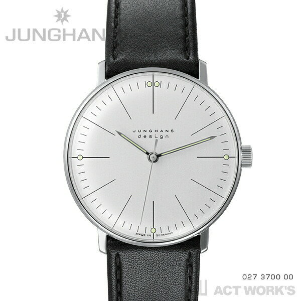 《全2種》Max Bill by JUNGHANS ハンドウインド Handwind 027 3700 00 027 3701 00　【HANDAUFZUG ドイツ製 マックス・ビル ユンハンス ユングハンス 腕時計 リストウォッチ 手巻き】