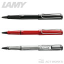 LAMY ボールペン 《全5色》LAMY ラミー サファリ LAMY safari ローラーボールペン 【ラミー デザイン雑貨 ステーショナリー 文房具 筆記用具】