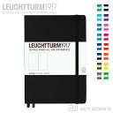 《全16色》LEUCHTTURM1917 A5ミディアム 無地 ハードカバーノート 【ロイヒトトゥルム 手帳 メモ帳 日記 記録 ドイツ 通勤 通学 出張 レフィル ステーショナリー 文房具 万年筆】