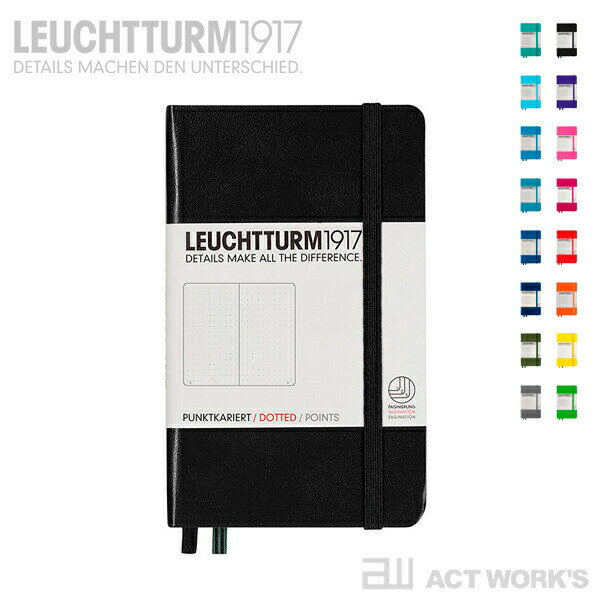 《全16色》LEUCHTTURM1917 A6ポケット ドット ハードカバーノート 