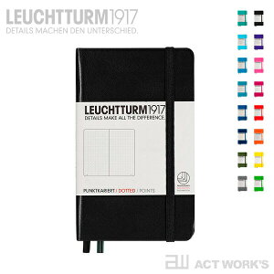 《全16色》LEUCHTTURM1917 A6ポケット ドット ハードカバーノート 【ロイヒトトゥルム 手帳 メモ帳 日記 記録 ドイツ 通勤 通学 出張 レフィル ステーショナリー 文房具 万年筆】