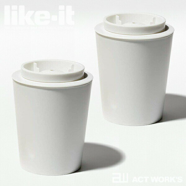 《全3色》like-it 透明な丸氷がつくれる製氷器 同色2個セット 【ライクイット デザイン雑貨 キッチン 台所 丸氷 製氷器 バー 晩酌 乾杯 ウイスキー 焼酎 STK-08L アイスボールメーカー プレミアム】 2