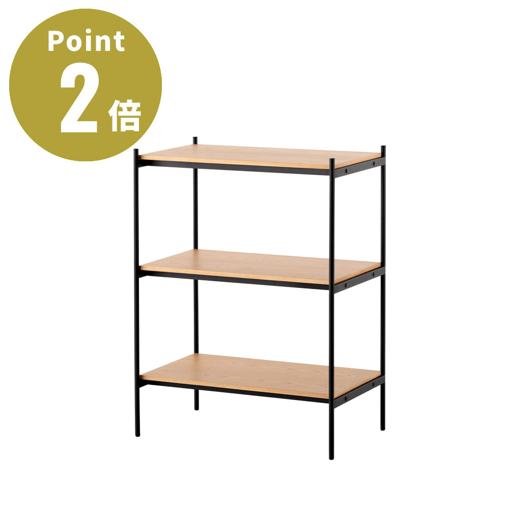 Rakuten - Like-it シェルビングシステム 450LL Na SHEL-450-LL オープンシェルフ ライクイット like-it 棚板450タイプ 耐荷重：全体 / 300kg 一段 / 100kg 転倒防止金具付き 六角レンチ付き