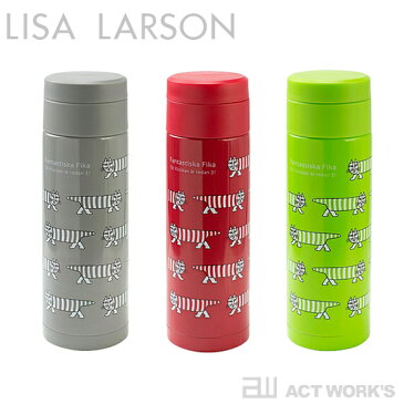 《全6色》LISA LARSON マイキーステンレスタンブラー（S）250ml　【リサラーソン デザイン雑貨 水筒 ランチ 遠足 Mikey Stainless Tumblr 魔法瓶 保冷 保温】