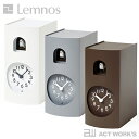 《全3色》LEMNOS Bockoo カッコー時計 ブックゥ 【タカタレムノス デザイン雑貨 掛け時計 クロック シンプル インテリア 壁時計 リビング 鳩時計...