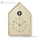 《全2色》LEMNOS Birdhouse Clock カッコー時計 バードハウスクロック 【タカタレムノス デザイン雑貨 掛け時計 クロック シンプル インテリア 壁時計 リビング 鳩時計 ハト時計 玄関 子供部屋 寝室 北欧】