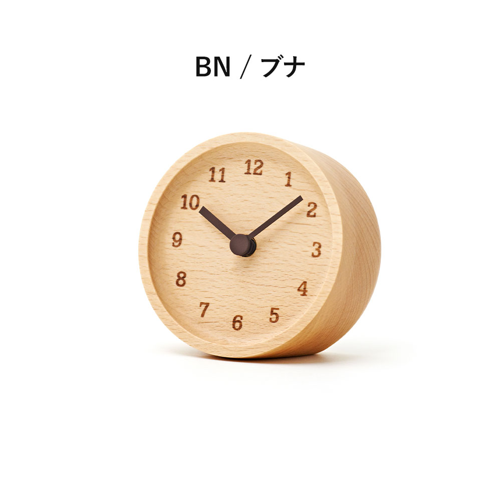 《全2色》Lemnos レムノス MUKU desk clock ムク デスククロック【置き時計 インテリア デザイナー 人気 ギフト 新生活 日本製 シンプル ブランド おしゃれ】 [3]